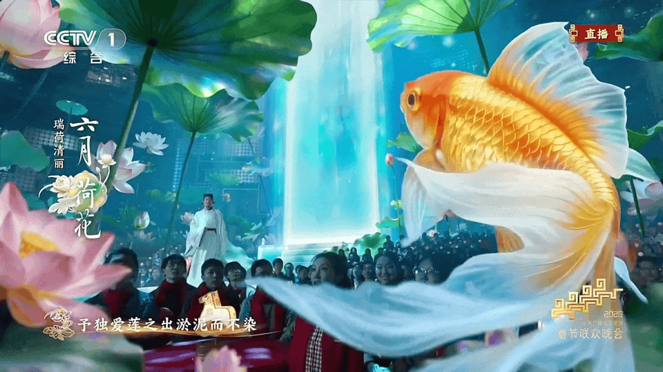 豆包除夕AI互动19亿次 Seedance2.0为春晚提供技术支持 豆包除夕AI互动19亿次 Seedance2.0为春晚提供技术支持