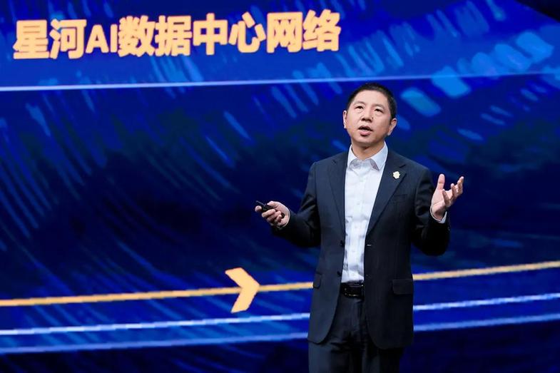 加速行业智能化 共筑解决方案竞争力 共赢时代新机遇