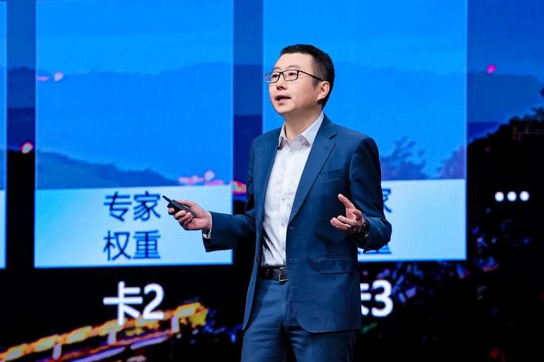 加速行业智能化 共筑解决方案竞争力 共赢时代新机遇