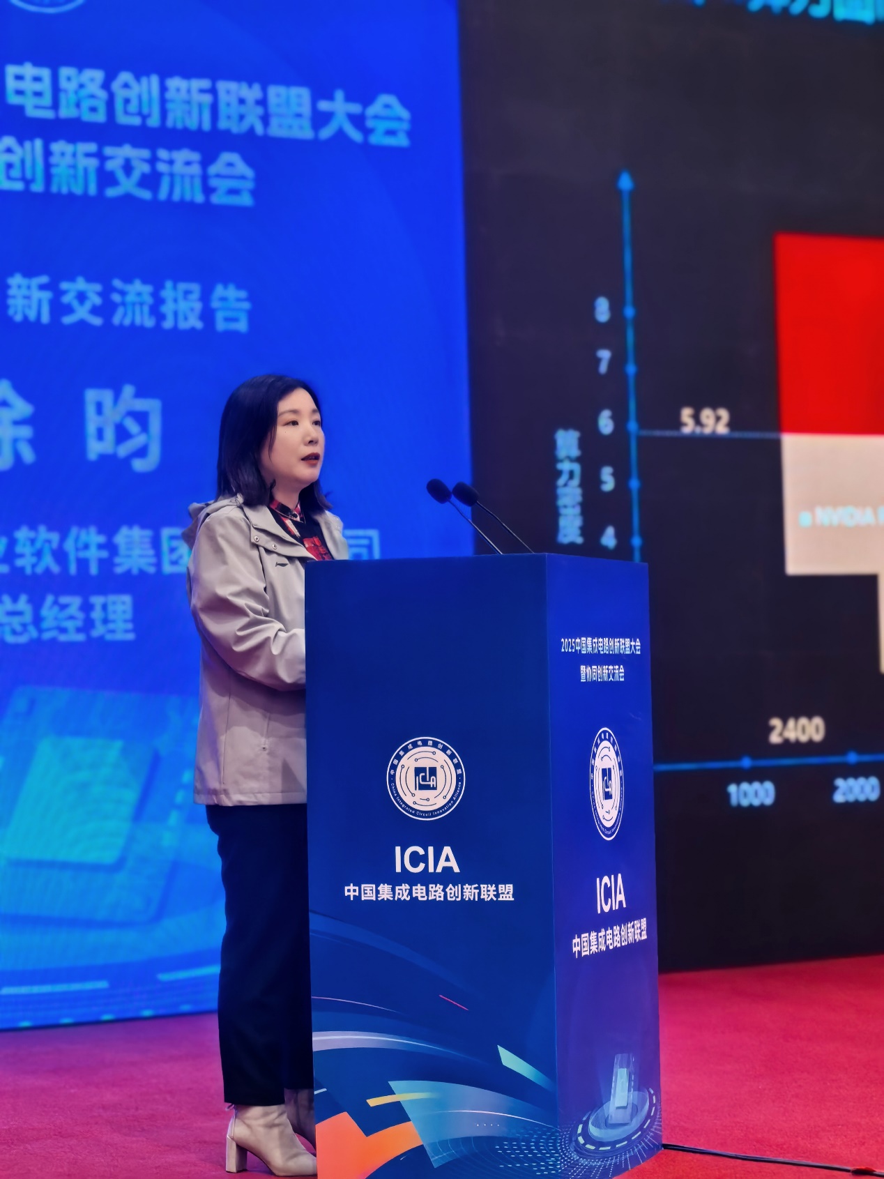 合见工软：AI算力时代的中国EDA新质生产力突围样本