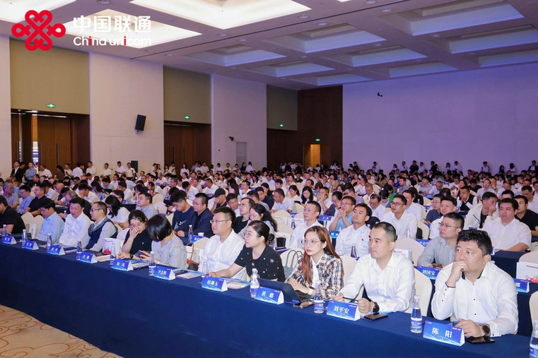 算力协同筑基石 数智共生启新程 算力协同筑基石 数智共生启新程