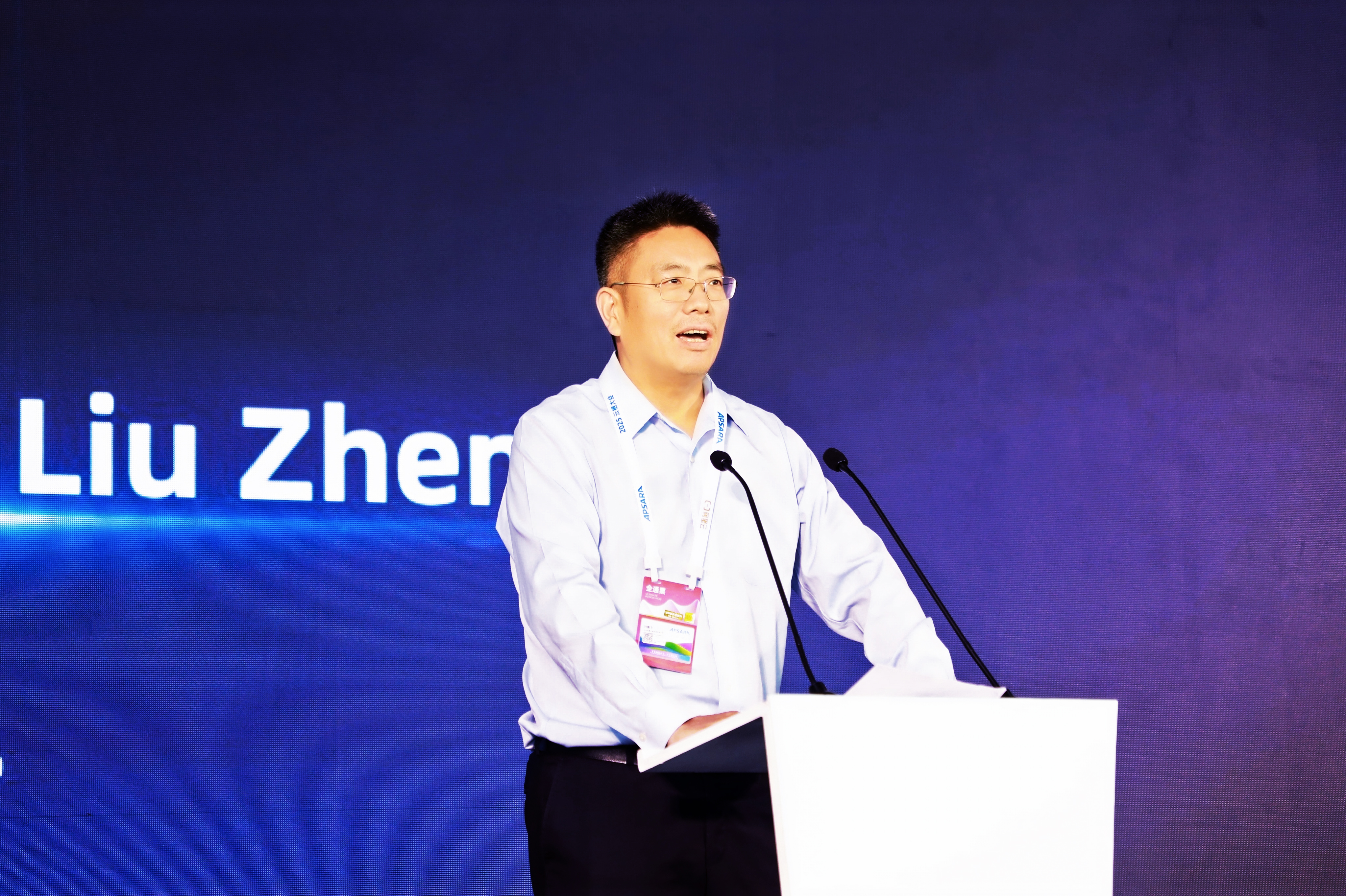 高德刘振飞：空间智能 就是让AI理解和预测真实世界的复杂性