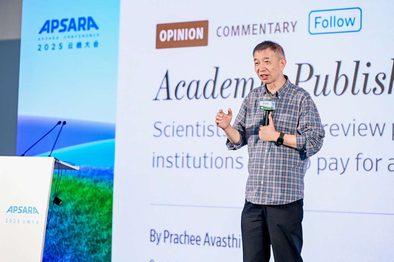 阿里巴巴闻佳：每次技术进步都带来更好的女性创就业环境