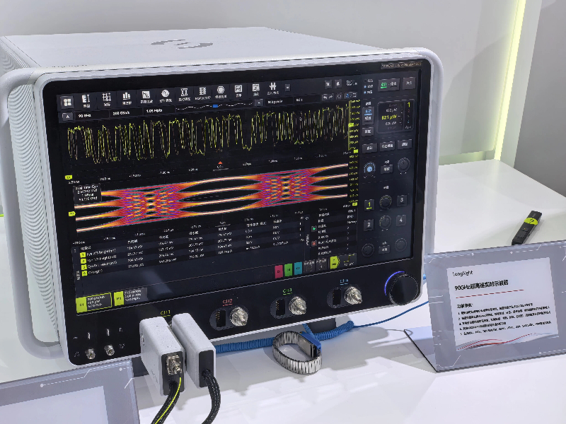 我国超高速实时示波器发布 打破国外垄断