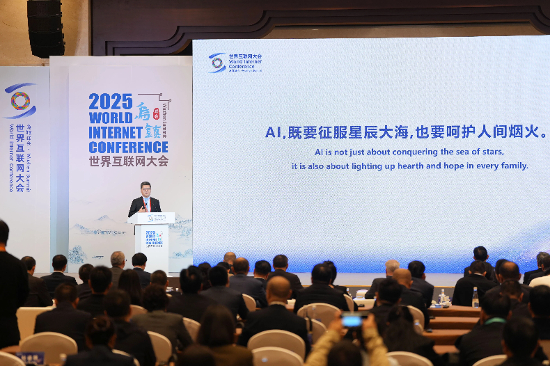 蚂蚁韩歆毅：AI时代从两方面努力作为——聚焦应用 开放互联