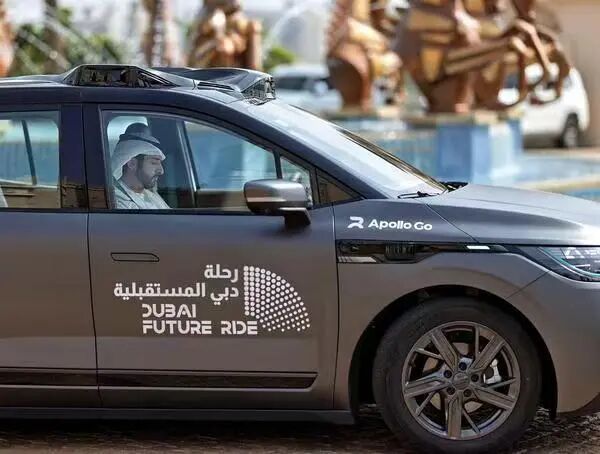 自动驾驶：从“概念”驶向“现实”