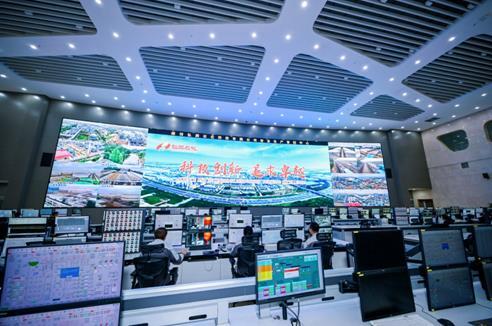 山东首个垂类炼化大模型发布 助力石化绿色智能转型 山东首个垂类炼化大模型发布 助力石化绿色智能转型