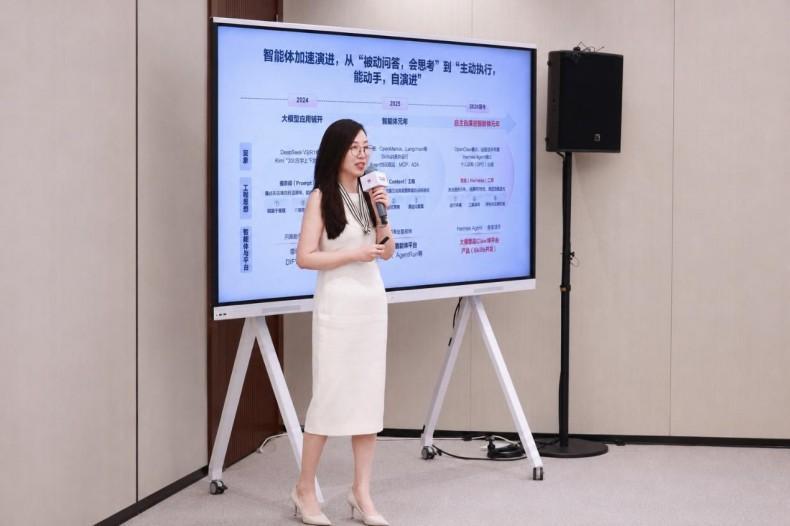 华为云郭婷：AI落地要选择最优解 不为AI而AI