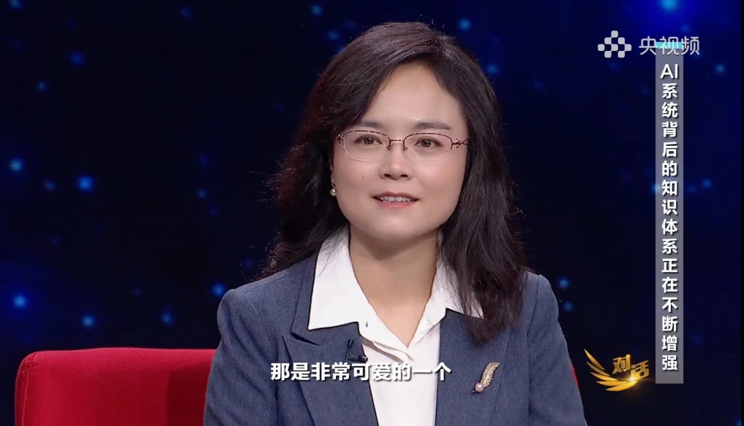 百度吴甜：AI技术加持显著降低数字人生产成本