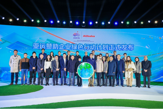 董本洪：云计算正在定义绿色赛事