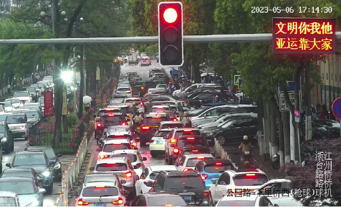 台州联通创新打造“路安通”智慧校园平台 破解校园交通治理难题