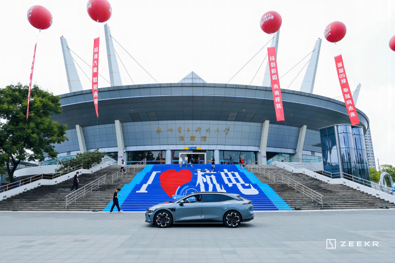 第二十届全国大学生智能汽车竞赛圆满落幕 助推智能化生态发展