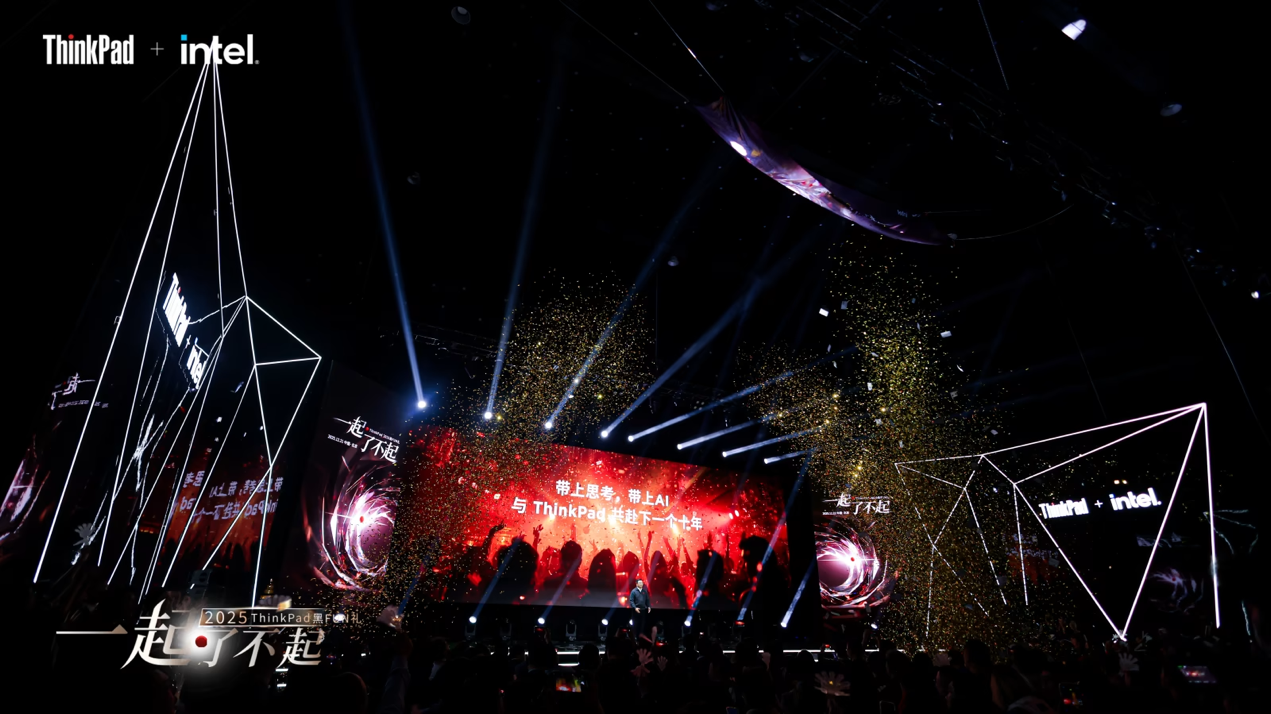 ThinkPad黑FUN礼发布两大原型机