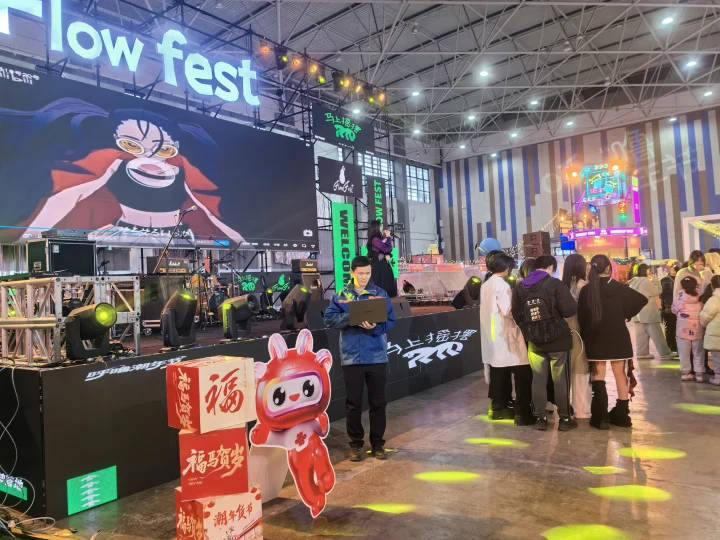 数智赋能新年俗 联通服务暖心间 数智赋能新年俗 联通服务暖心间