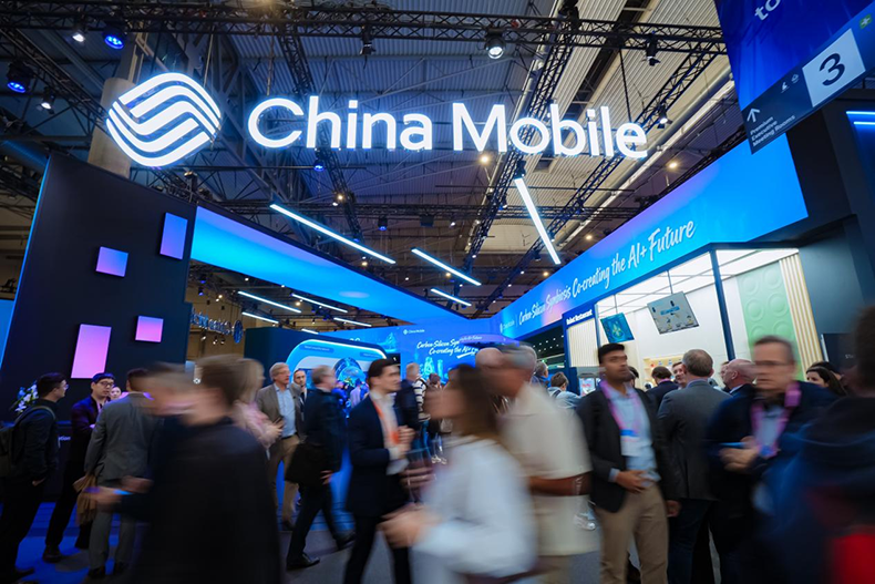 中国移动5G-A 打造“超级上行”数智生活新体验