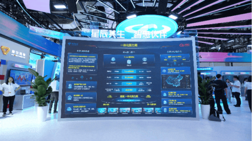 从智能中枢搭建到数字员工批量上岗：“星辰智慧城市平台”全链条赋能城市治理